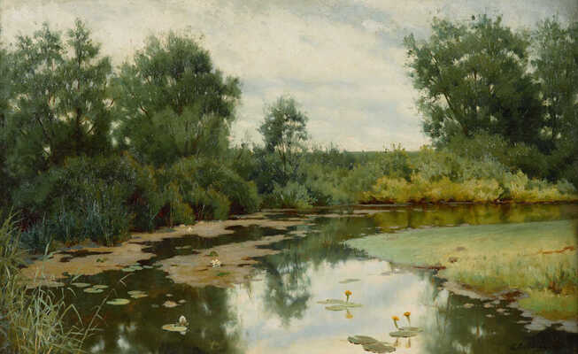 Волков Ефим Ефимович. Лесная речка 